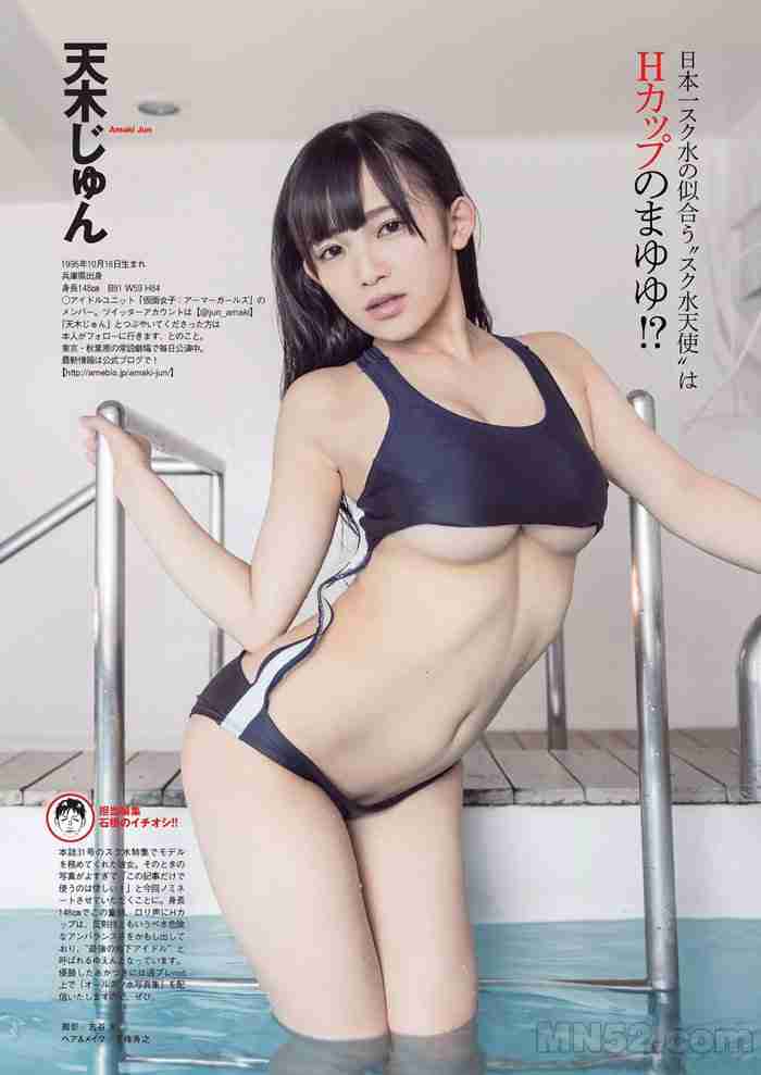 51本色App截图